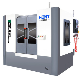 臥式加工中心大型臥加CNC加工中心HD-600閥門加工專用機床
